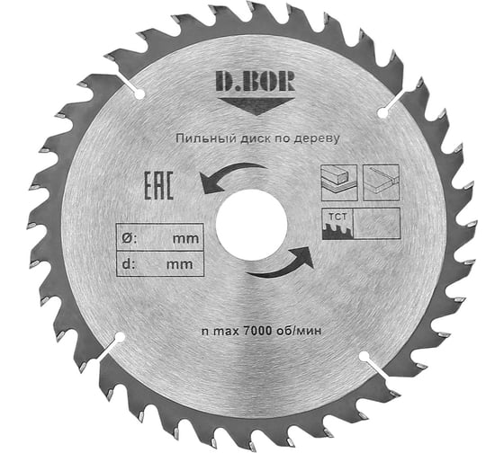 Изображение товара Пильный диск по дереву 160x20/16 мм, Z12 D.BOR D-9K-801601205D
