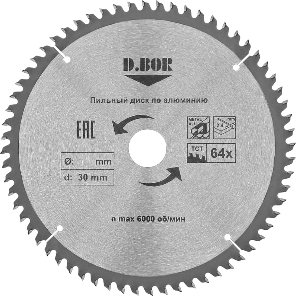 фото Пильный диск по алюминию d.bor