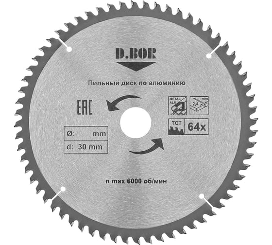 Изображение товара Пильный диск по алюминию 230x30/25.4 мм, Z64 D.BOR D-9K-412306405D