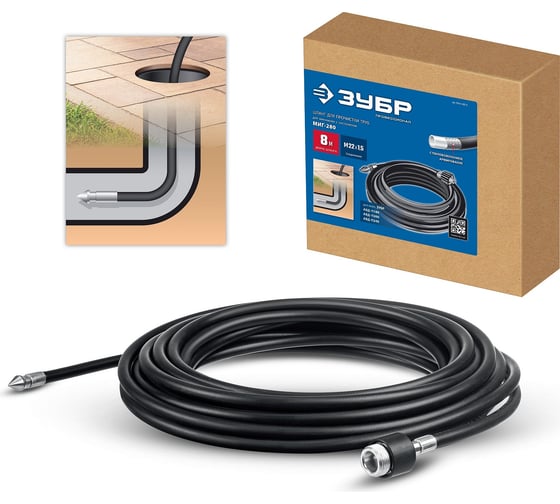 Изображение товара Шланг для прочистки труб ЗУБР Миг-280 8 м, для минимоек с пистолетом 70414-280-8