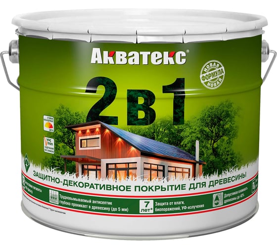 Изображение товара Защитно-декоративное покрытие для дерева Акватекс полуматовое, 9 л, калужница 257227