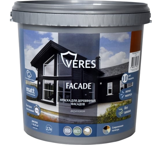 Изображение товара Краска для деревянных фасадов VERES facade акриловая, матовая, 2.7 л, медовый 256919
