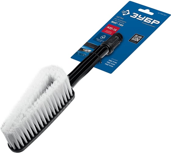 Изображение товара Щетка ЗУБР Миг-280 для минимоек с пистолетом 70403-280-1