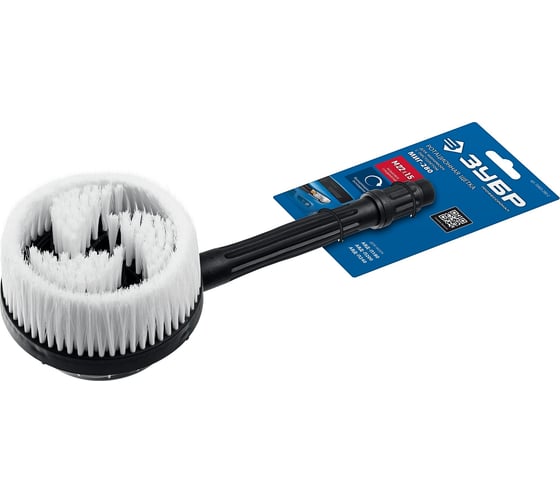 Изображение товара Ротационная щетка ЗУБР Миг-280 для минимоек с пистолетом 70403-280-2