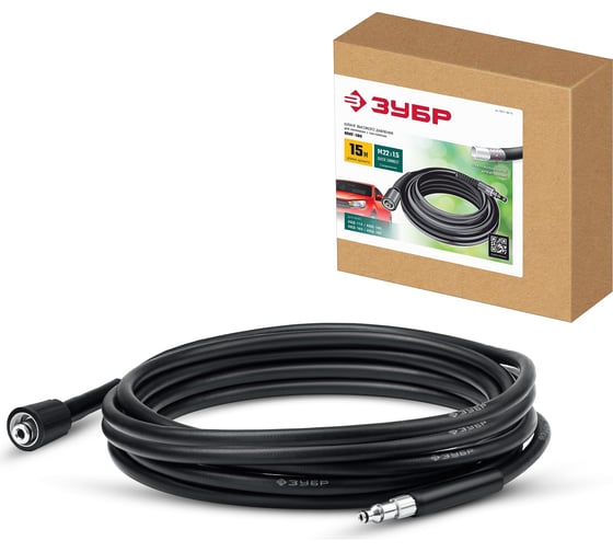 Изображение товара Шланг высокого давления ЗУБР Миг-180 15 м, для минимоек с пистолетом 70411-180-15