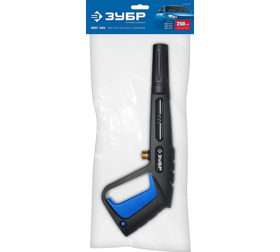 Изображение товара Пистолет высокого давления ЗУБР Миг-280 для минимоек 70410-280