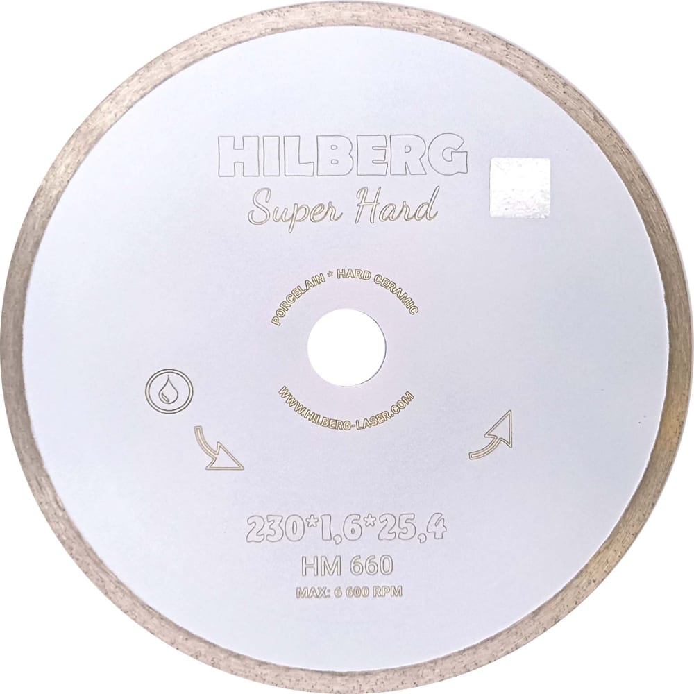 Отрезной диск алмазный Hilberg алмазный отрезной диск fubag universal pro 350x30 25 4 мм 12350 6