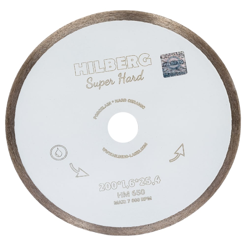 Изображение товара Диск алмазный отрезной Hilberg HM650 200х25.4 мм для резки гранита и керамики