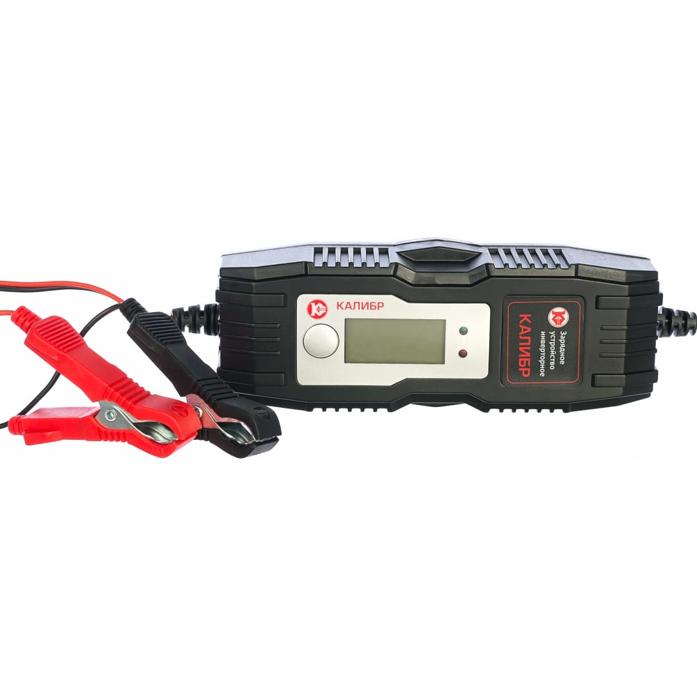 Инверторное зарядное устройство Калибр фонарь ручной встроенный аккумулятор зарядка от сети 220 в зарядка от бортовой сети автомобиля режим sos
