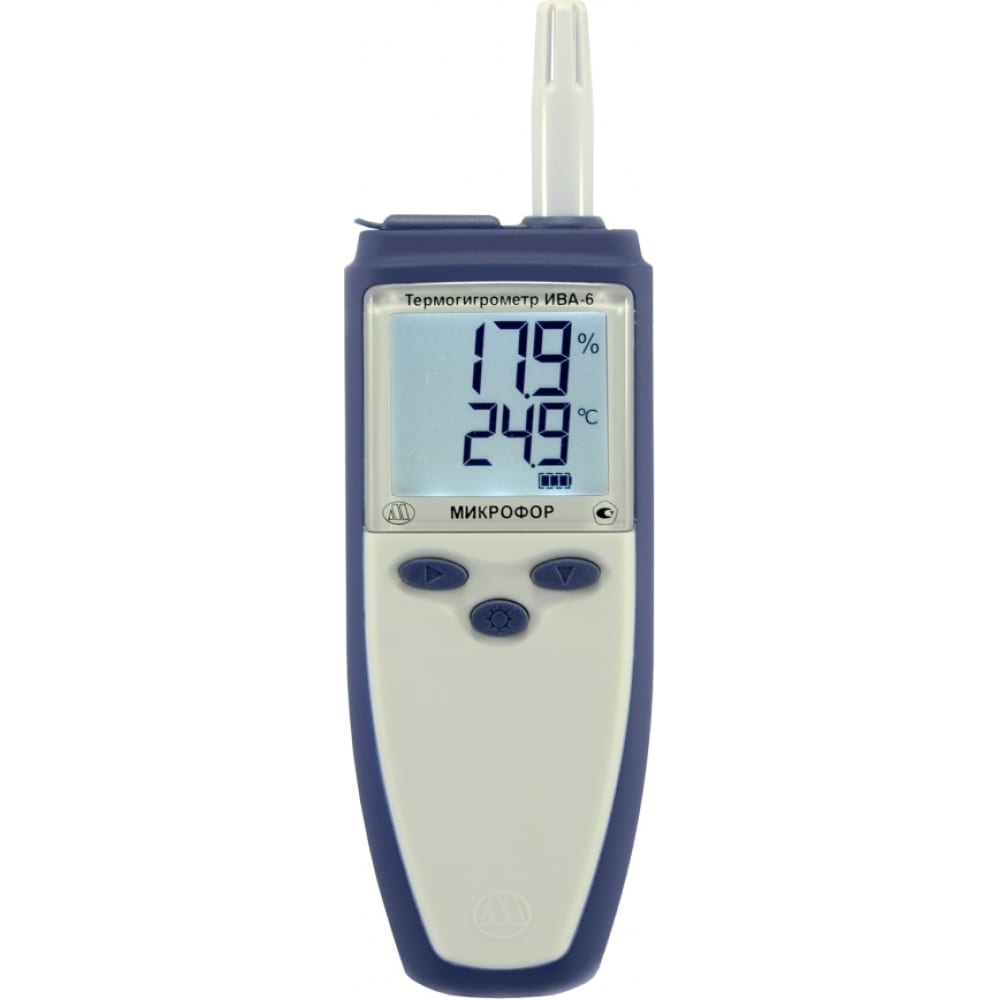 Термогигрометр МИКРОФОР НПК jd 108 160 120 инфракрасный тепловизор портативный ной цифровой дисплей детектор нагрева ручная камера для измерения температуры