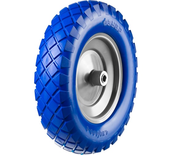 Изображение товара Колесо полиуретановое ЗУБР Профессионал (380 мм; 16 мм) для тачек ЗУБР 39912-2