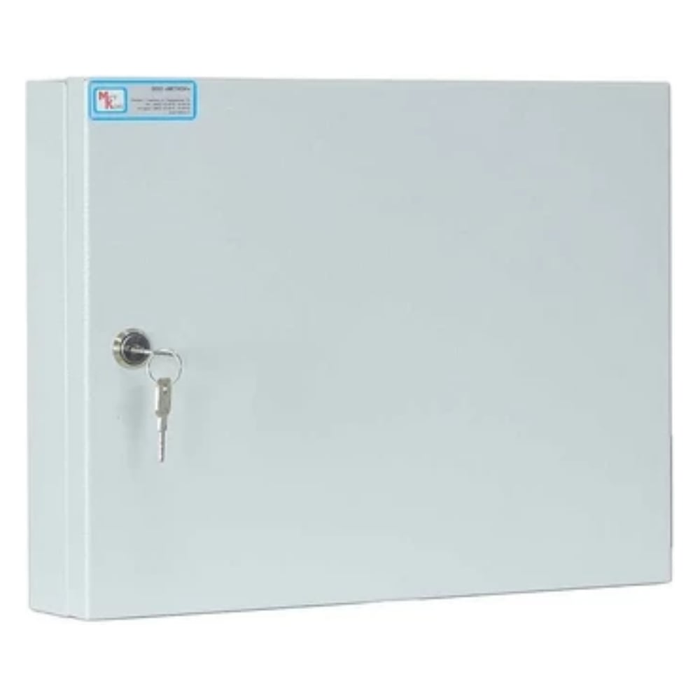 Изображение товара Ключница с 40 брелоками Меткон КЛ-40Б прочная и вместительная для ключей