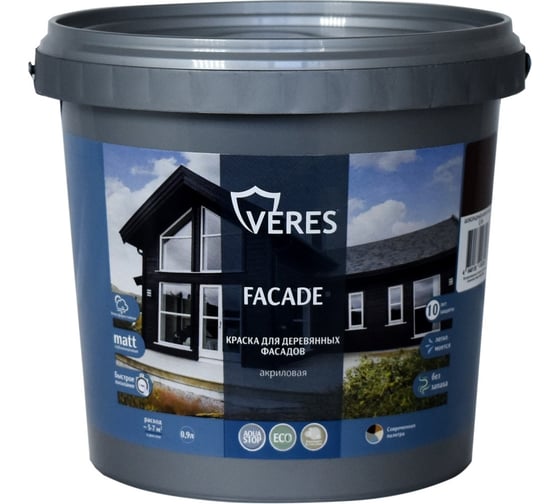 Изображение товара Краска для деревянных фасадов VERES facade акриловая, матовая, 0.9 л, шоколадный бархат 256921