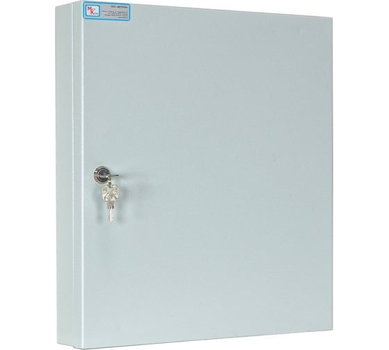 Изображение товара Ключница + 60 брелоков МЕТКОН КЛ-60Б MT_03_003_05_Ss