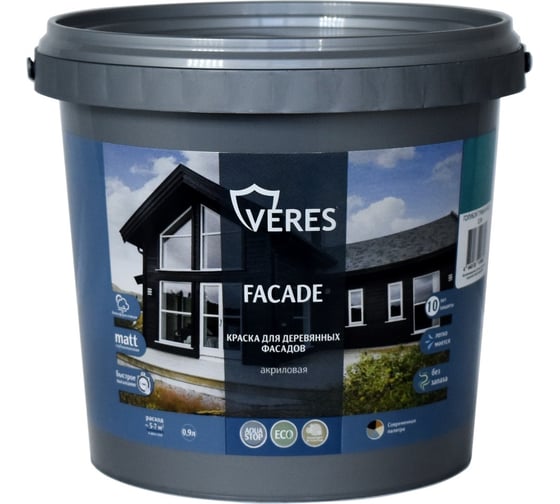 Изображение товара Краска для деревянных фасадов VERES facade, акриловая, матовая, 0.9 л, голубой туман 256909