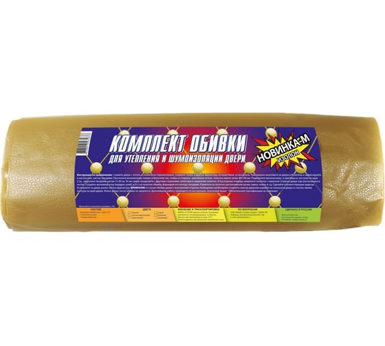 Изображение товара Комплект обивки для утепления и шумоизоляции двери ООО «Торговый Дом «ТСМ» Теплоклейка, бежевый 0817042