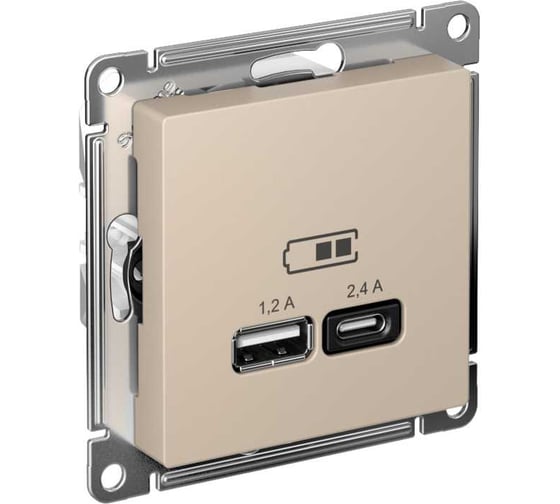 Изображение товара USB розетка Systeme Electric Atlasdesign песочный a+с, 5В/2,4А, 2x5В/1,2А ATN001239
