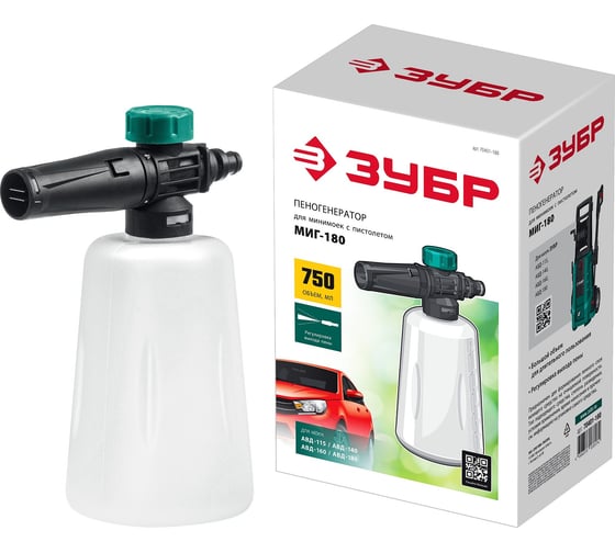 Изображение товара Пеногенератор ЗУБР Миг-180 0.75 л, для минимоек с пистолетом 70401-180