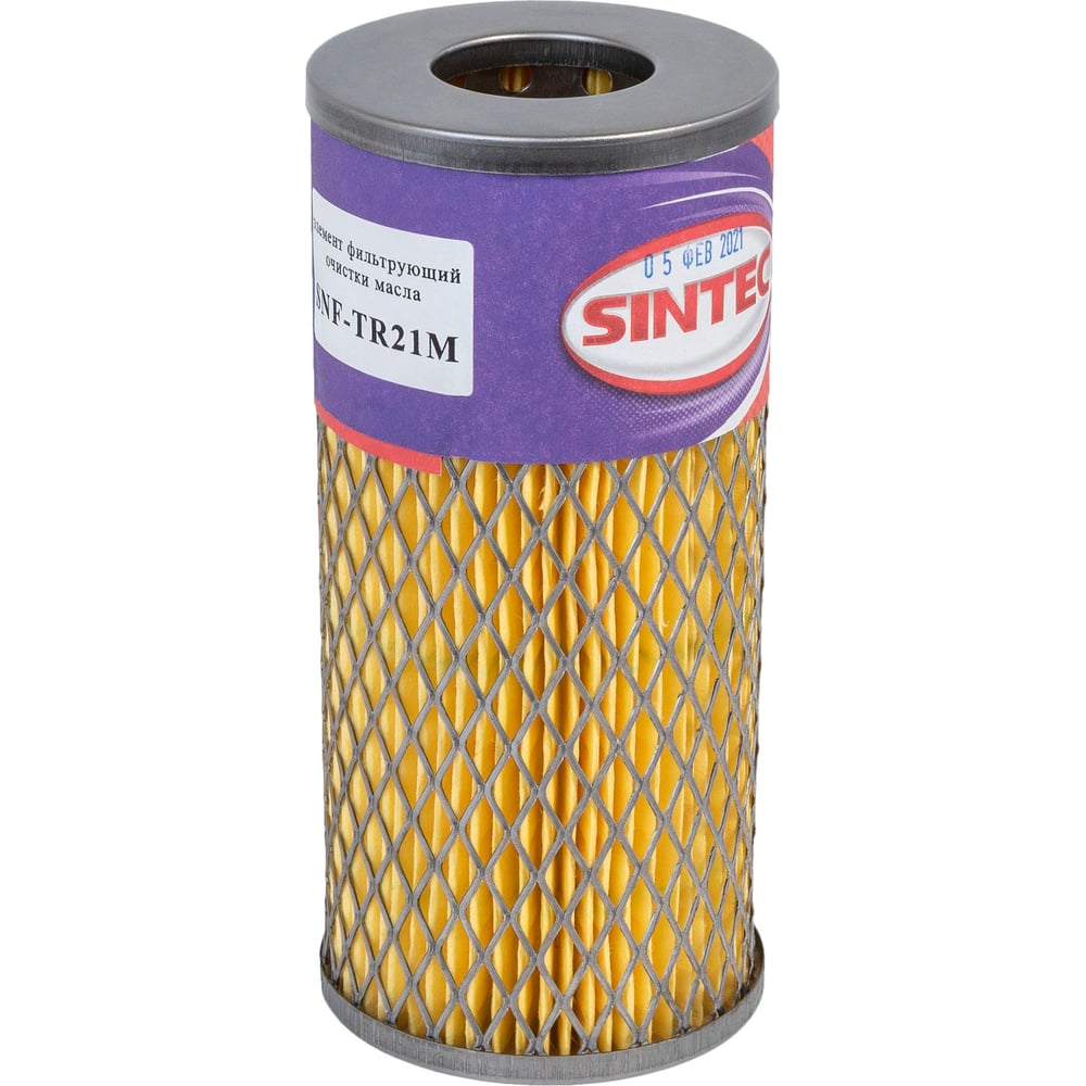 Масляный фильтр для газ 2410,3302 (дв.402) карбюратор (31029-1017040) Sintec
