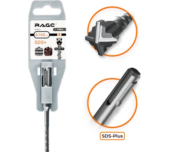 Изображение товара Бур по бетону Quadro-X 6x160 мм, SDS-plus rage by VIRA 566616