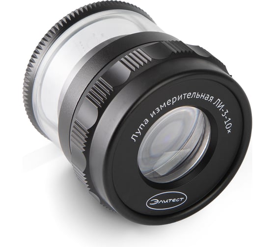Изображение товара Измерительная лупа Элитест ЛИ-3-10× 00115311