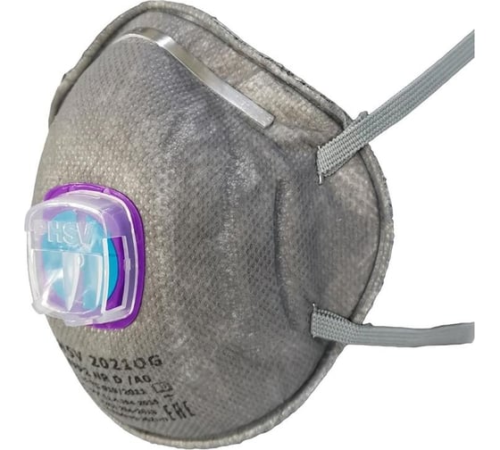 Изображение товара Фильтрующая полумаска ООО Комус phsv 2021og с клапаном, FFP2 до 12 пдк 1507313