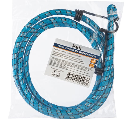 Изображение товара Стяжка/резинка для крепления груза PARK 1.3 м, 8 мм 105115