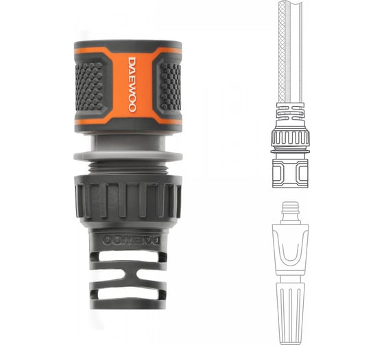 Изображение товара Коннектор для шланга (1/2”-5/8”; 12.5-15 мм) DAEWOO DWC 2015