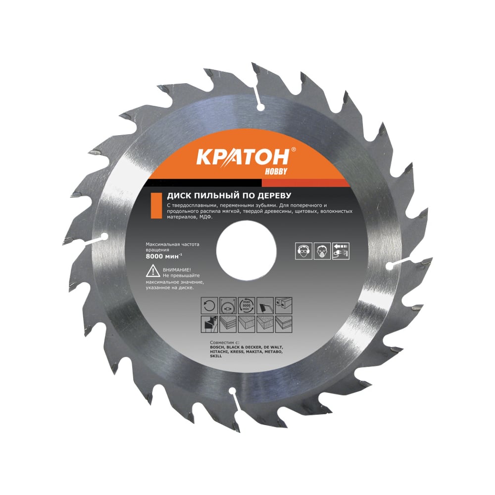 Изображение товара Диск пильный по дереву HOBBY 300мм 80Т Кратон