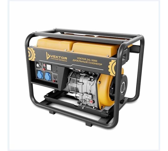 Изображение товара Дизельный генератор VEKTOR dg-3000 00-00004838