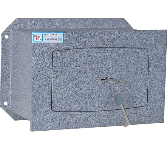 Изображение товара Встраиваемый сейф МЕТКОН ВШ-6 MT_01_07_001_02_Sr