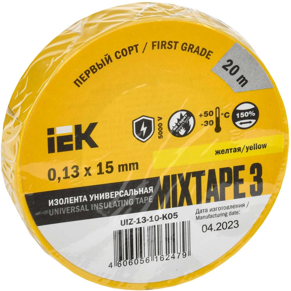 Изображение товара Изолента IEK UIZ-13-10-K05 ПВХ 15 мм x 20 м желтая