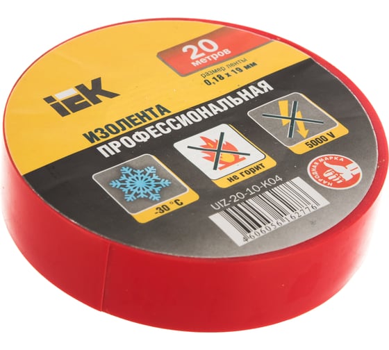 Изображение товара Изолента ПВХ 19мм, 20м, красная IEK ИЭК UIZ-20-10-K04