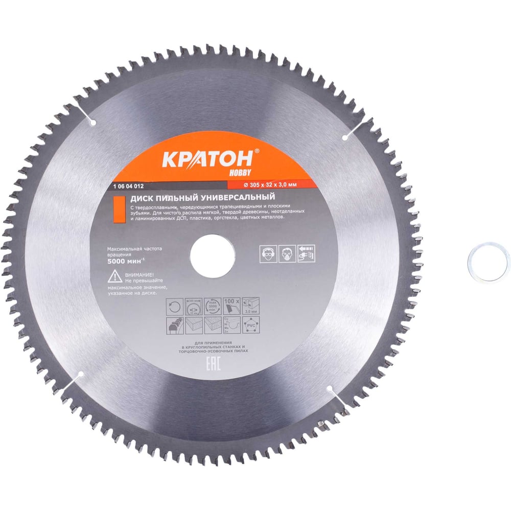 Изображение товара Диск пильный универсальный 305х32х2.8 мм 100 зубов Кратон