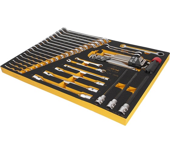 Изображение товара Универсальный набор инструмента, комплектация BMW в ложементе 48шт JTC-BW2048