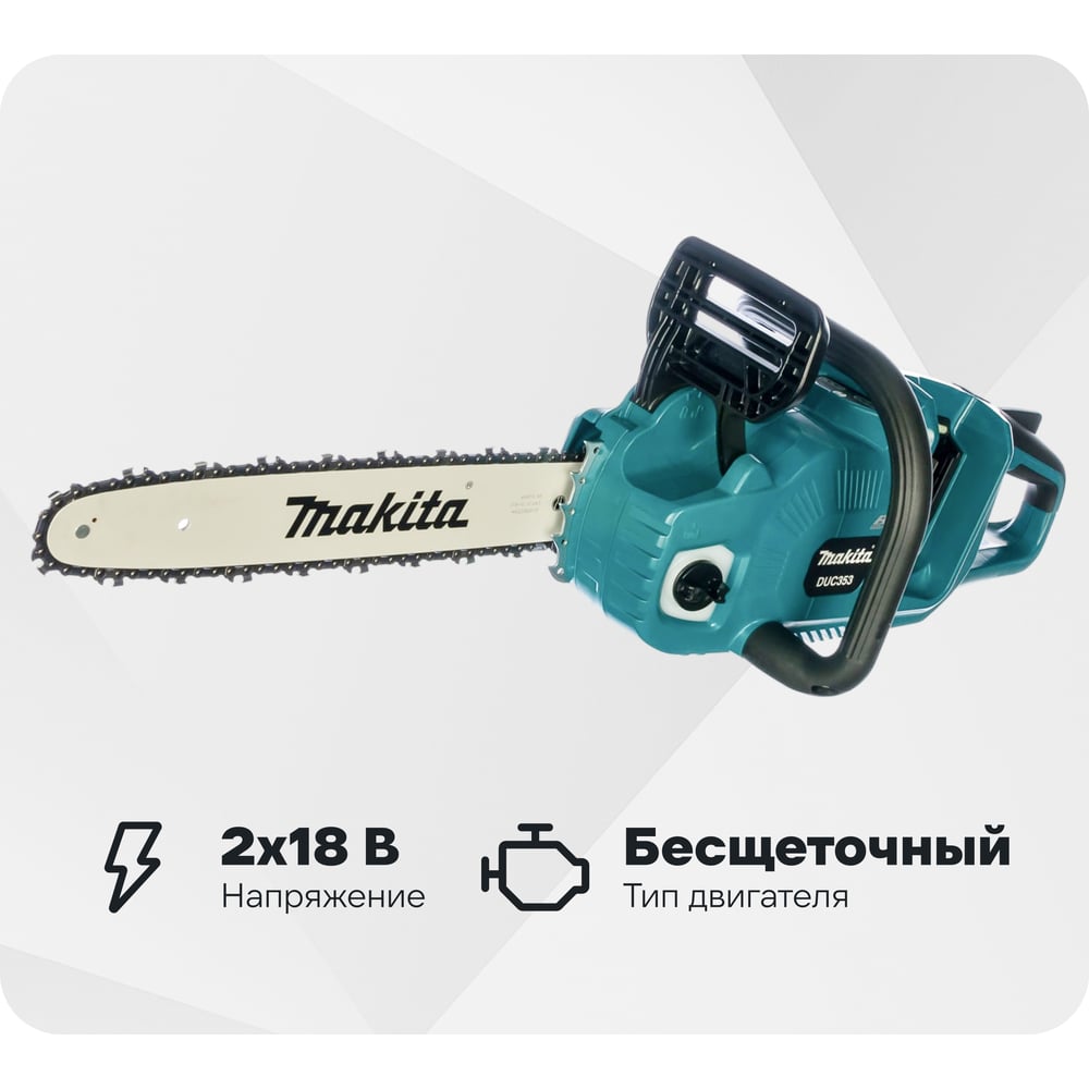 Изображение товара Аккумуляторная цепная пила Makita LXT DUC353Z
