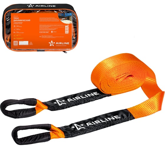 Изображение товара Динамический трос Airline 10 т, 8 м + сумка (стропа рывковая) ATR-D-10