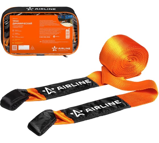 Изображение товара Динамический трос, рывковая стропа Airline 14 т, 9 м + сумка ATR-D-14