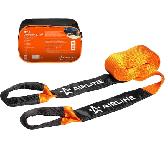Изображение товара Динамический трос (рывковая стропа) Airline + сумка 7 т, 6 м ATR-D-7