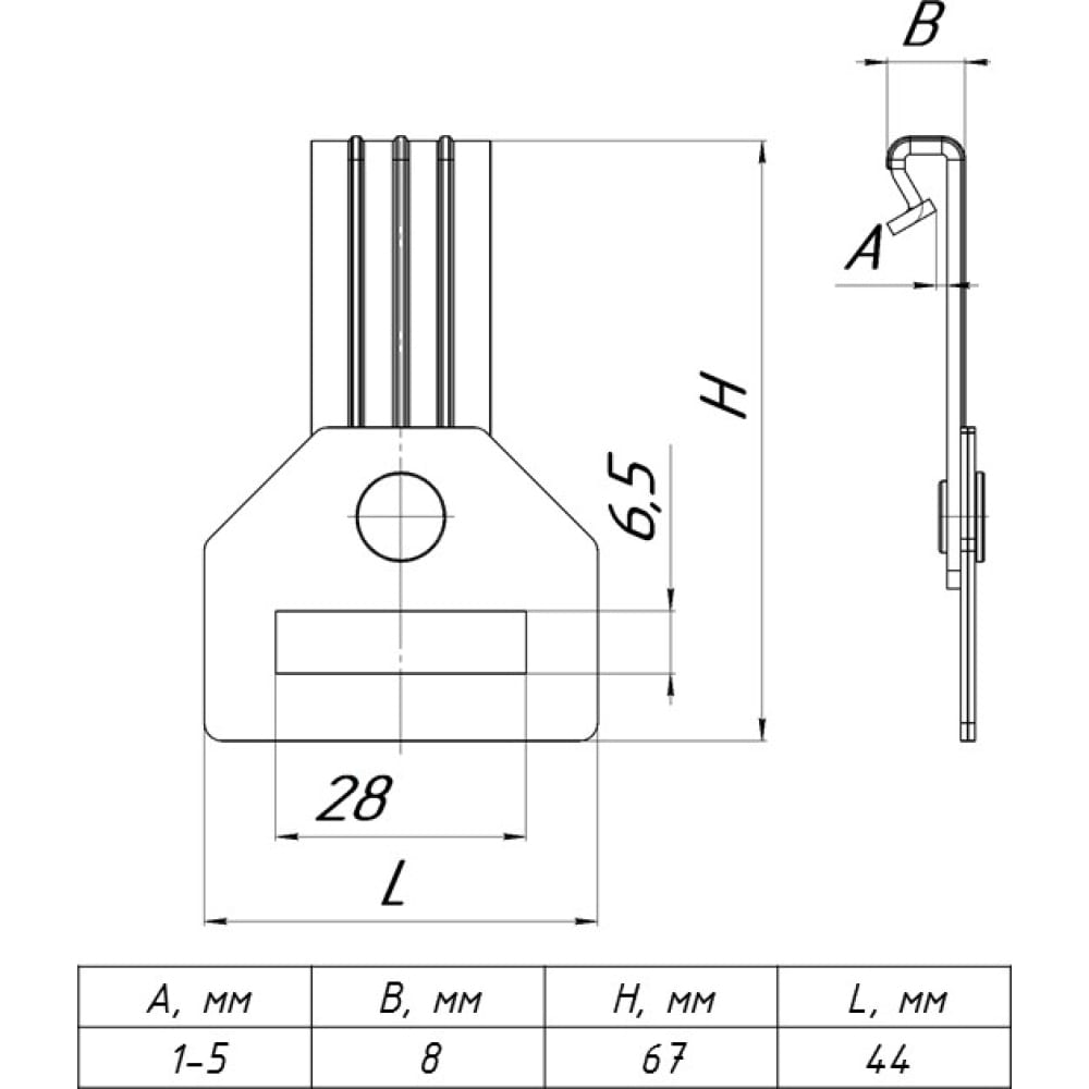 Вертикальный балочный зажим EKF балочный зажим под трубу ekf