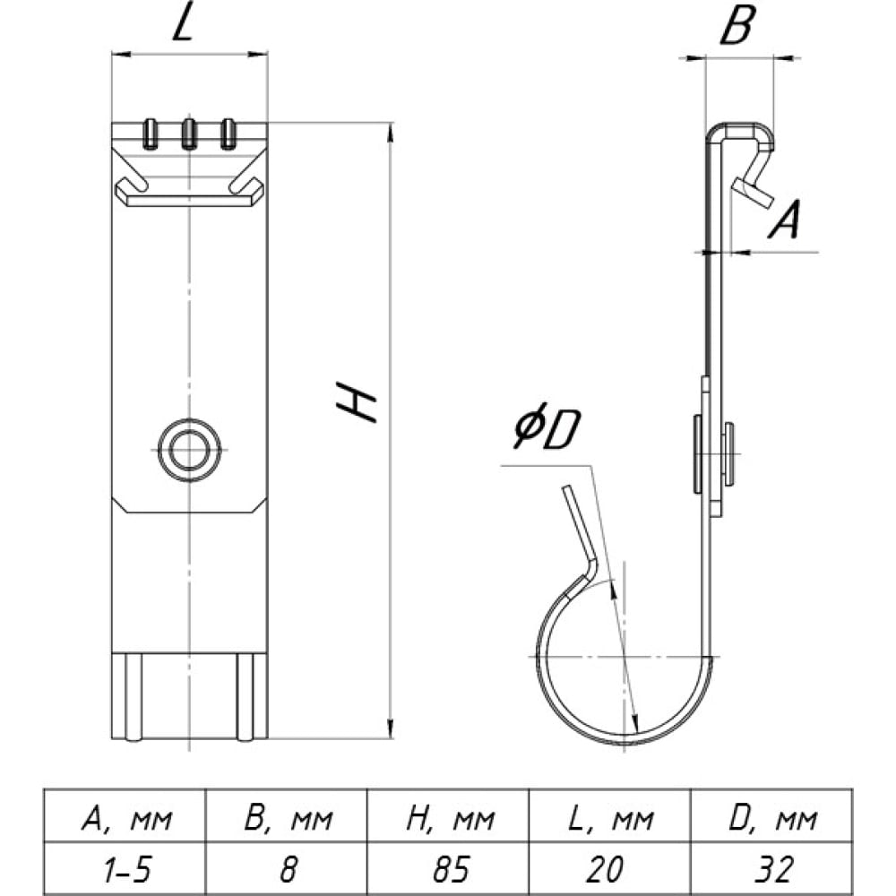 Вертикальный балочный зажим EKF вертикальный балочный зажим под трубу 20 мм ekf