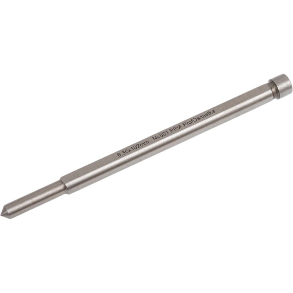 Штифт Эксперт 501 6.34x102 мм для кольцевой фрезы Профоснастка 71506001