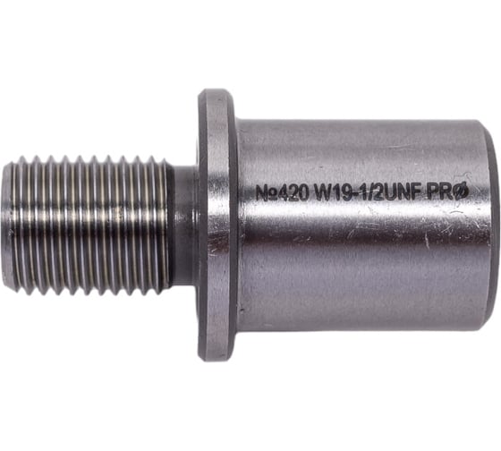 Изображение товара Переходник Weldon19 - 1/2-20UNF для установки сверлильного патрона Профоснастка 71506020