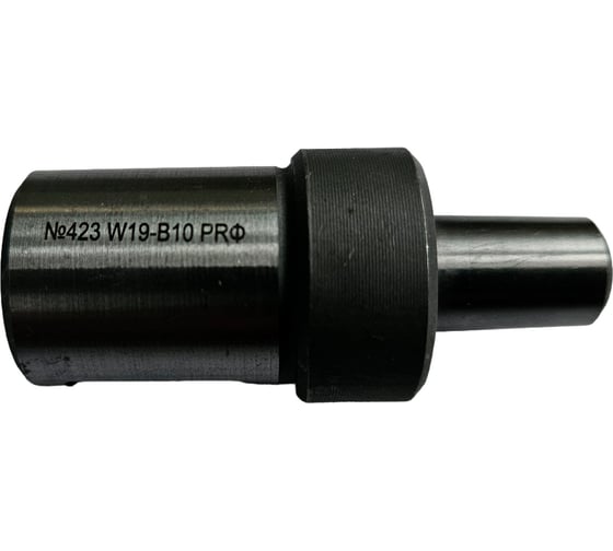 Изображение товара Переходник №423 Weldon19 - B10 для установки сверлильного патрона Профоснастка 71506023