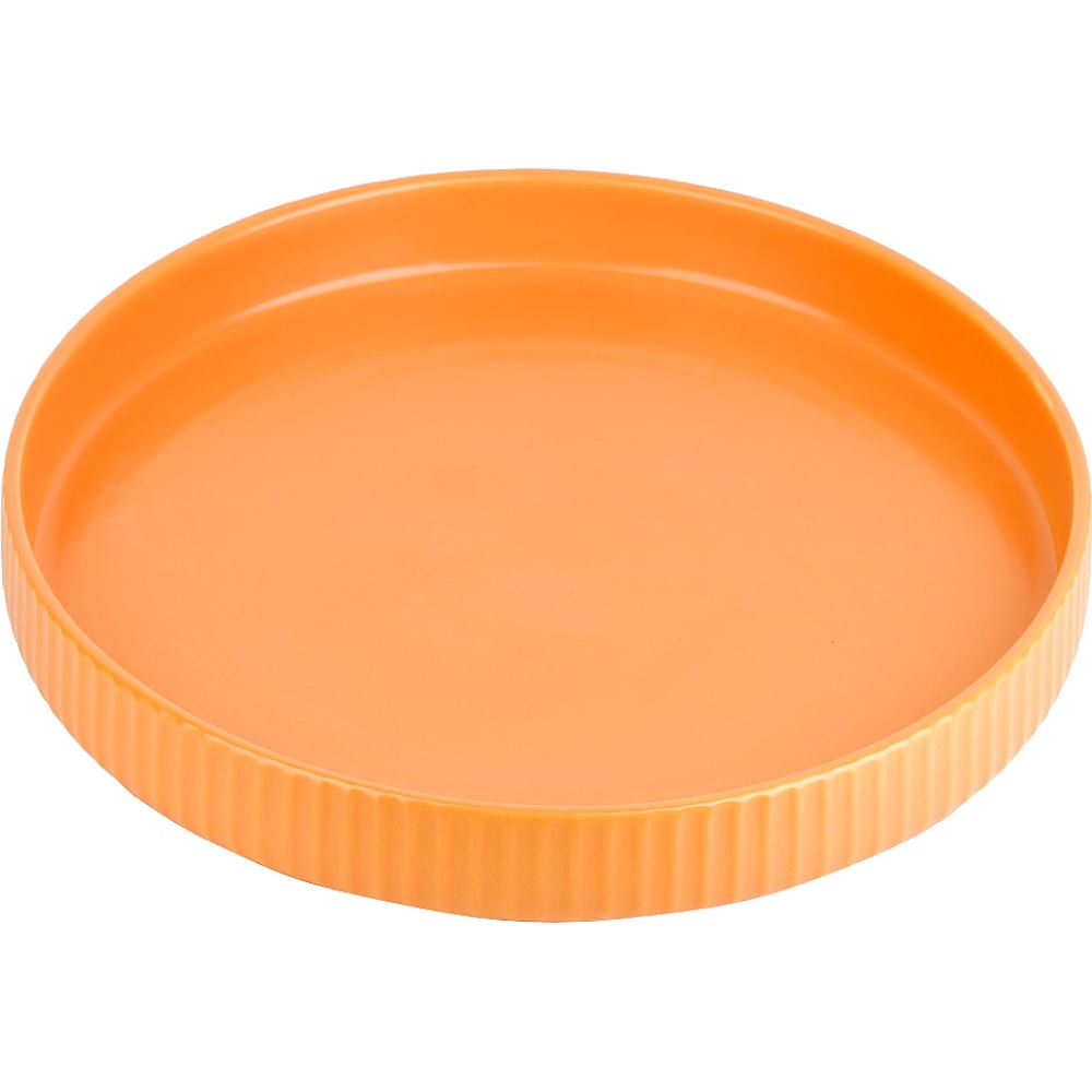 Набор блюд для сервировки Nouvelle, цвет оранжевый 0860053-Н2 Scandi 245 см - фото 1