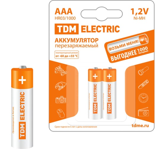 Изображение товара Аккумулятор TDM ELECTRIC AAA-1000 mAh Ni-MH BP-2 SQ1702-0075