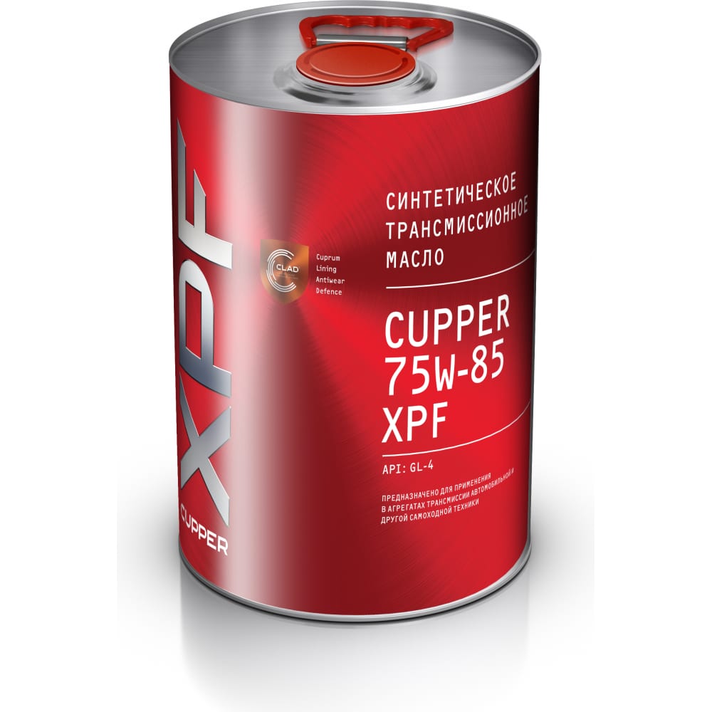 Трансмиссионное масло CUPPER присадка в моторное масло cupper