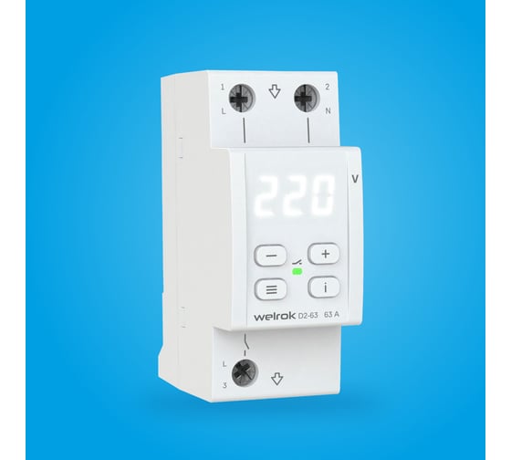 Изображение товара Реле напряжения Welrok d2-63 4660251140069