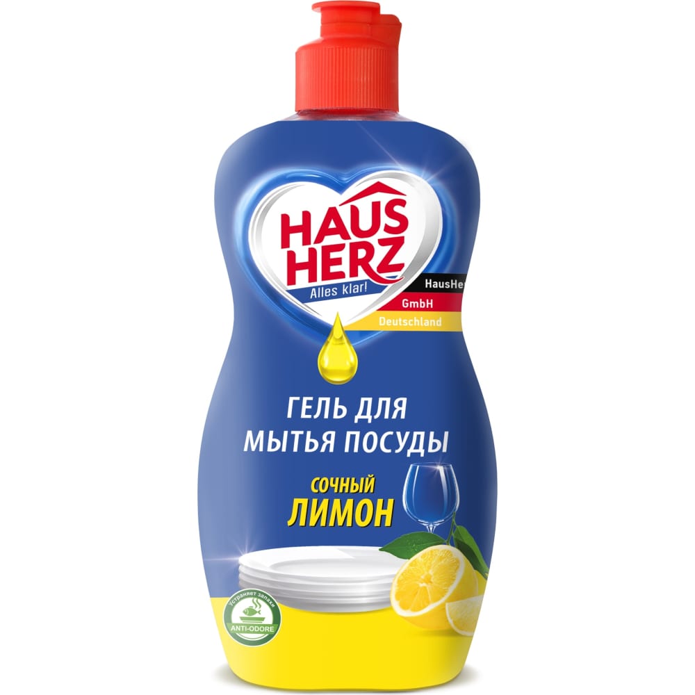 Гель для мытья посуды HausHerz гель для мытья посуды synergetic сочный лимон 5л