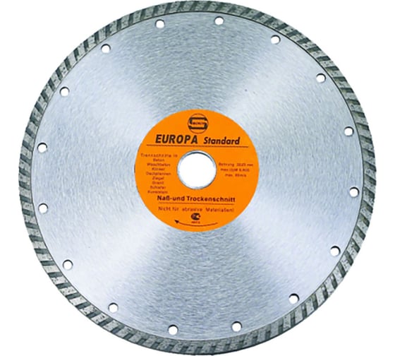 Изображение товара Диск турбо Economy 150x22.23x7 мм Strong СТД-13300150